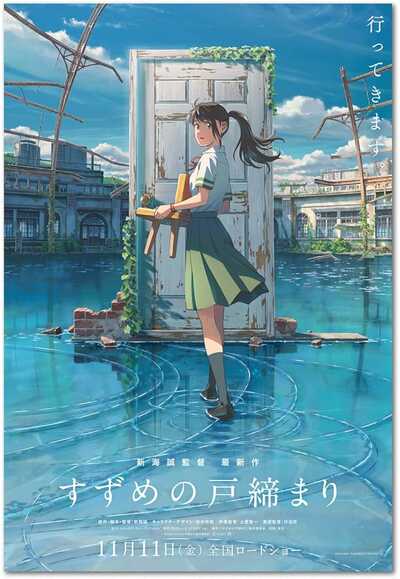 《古装传奇》高清古装视频海报