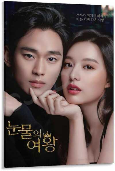 《动漫世界》高清动漫视频海报